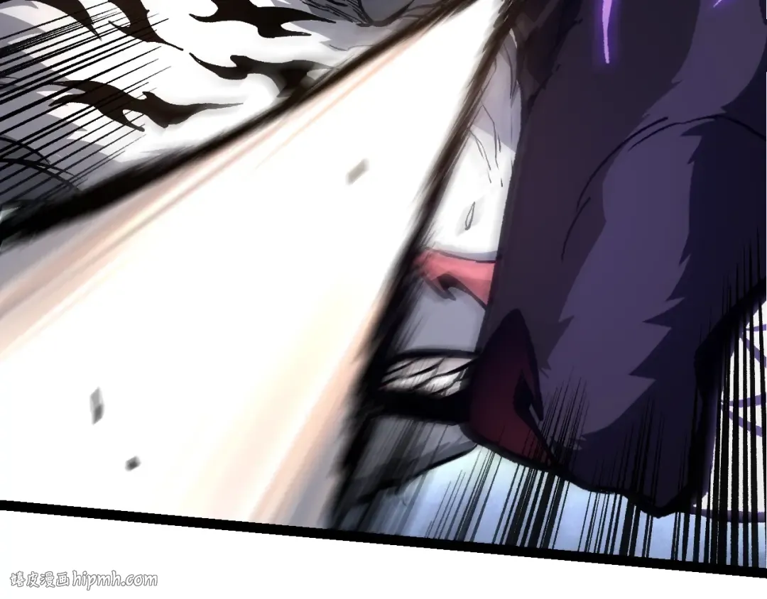 第151话 两虎相争 第88页