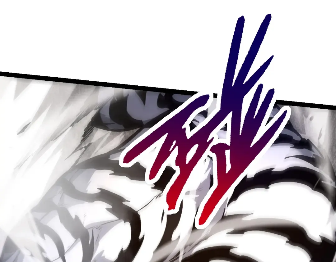 第151话 两虎相争 第82页