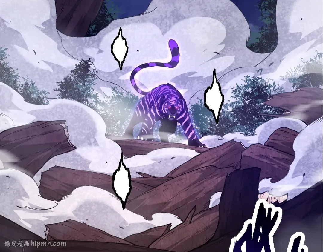 第151话 两虎相争 第96页