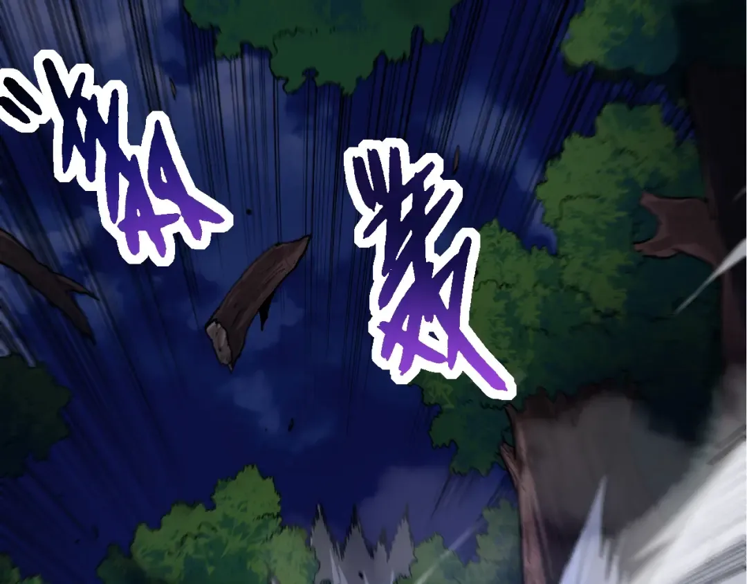 第151话 两虎相争 第93页