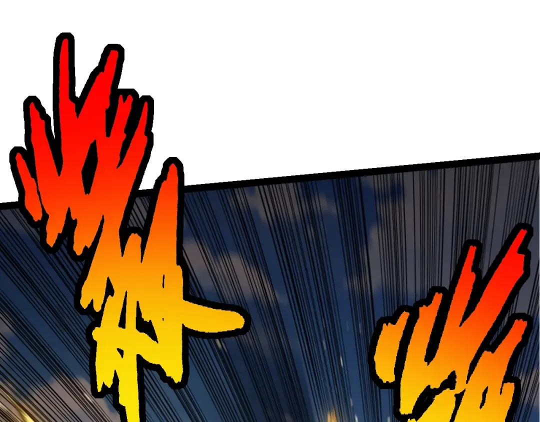 第152话 登陆 第145页