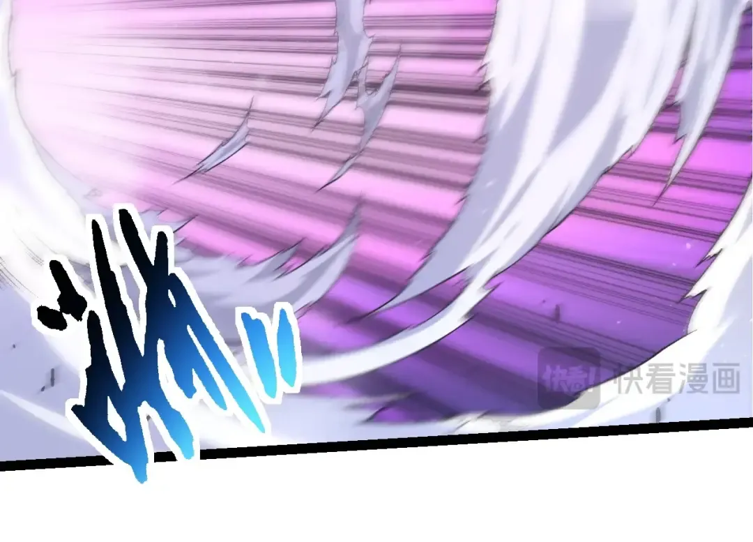 第152话 登陆 第14页