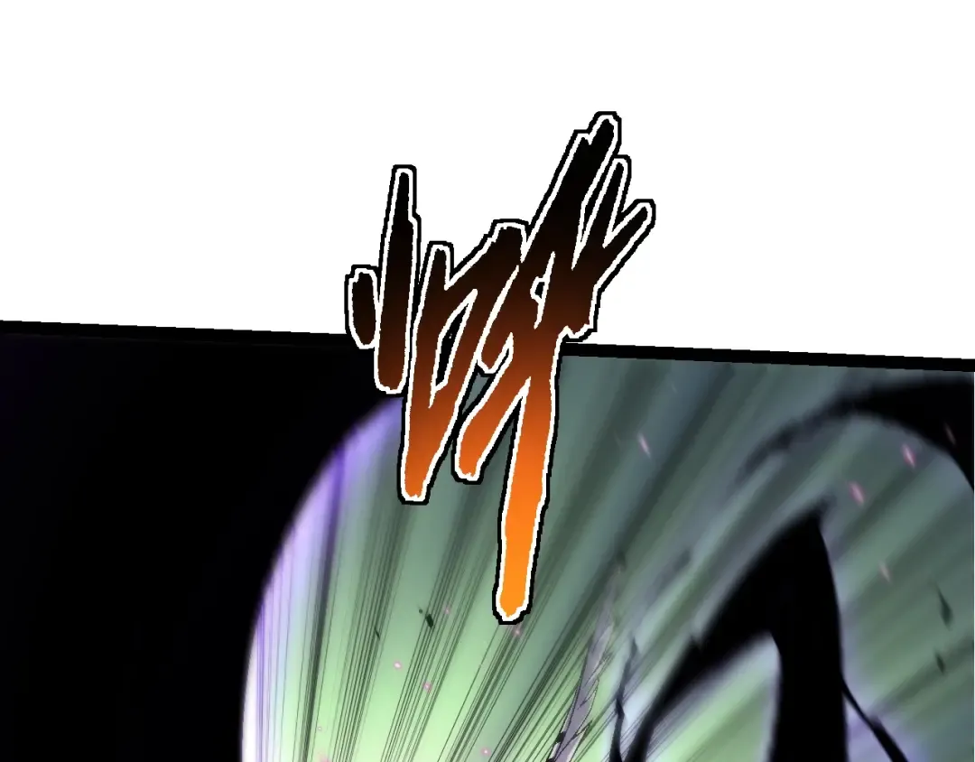 第152话 登陆 第17页