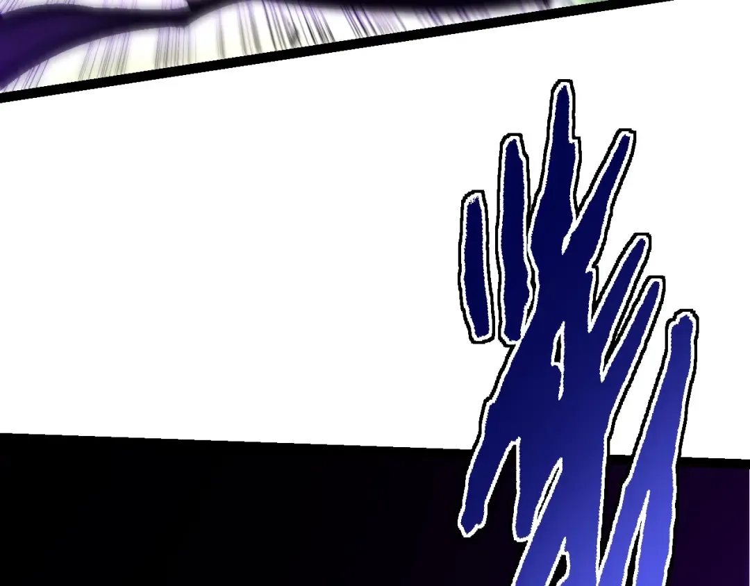 第152话 登陆 第19页
