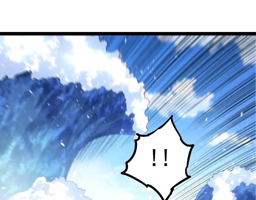 第152话 登陆 第105页