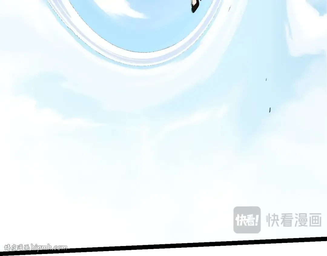 第152话 登陆 第120页