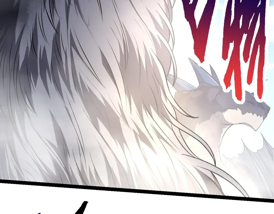 第152话 登陆 第127页
