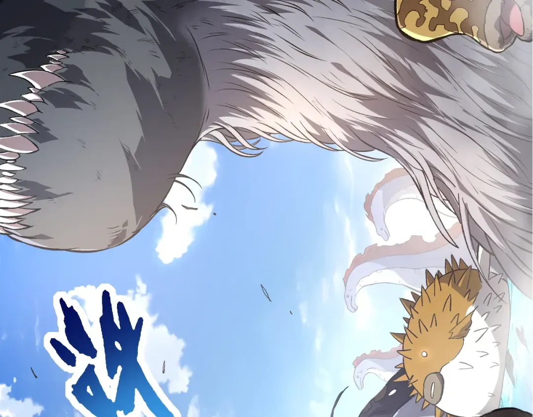 第152话 登陆 第131页