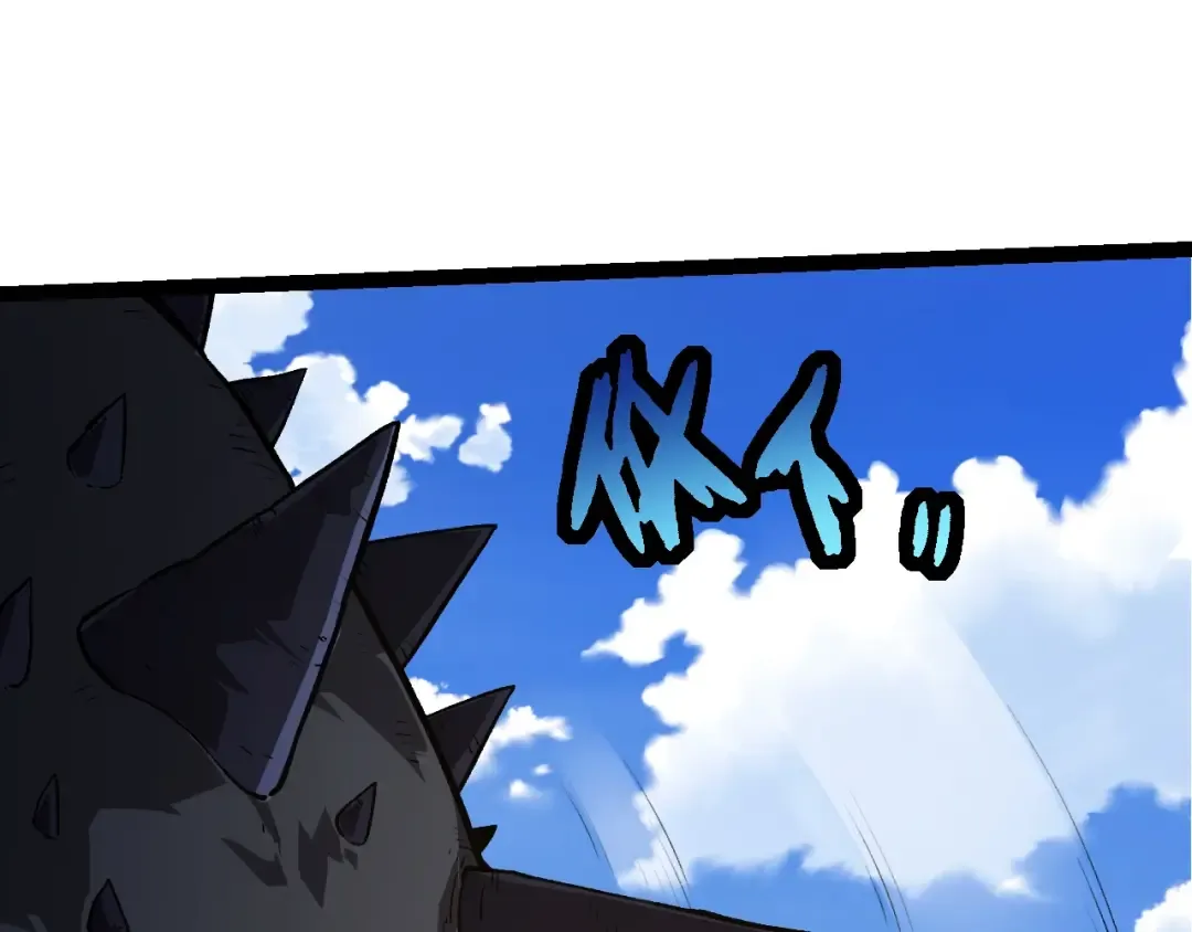 第152话 登陆 第135页