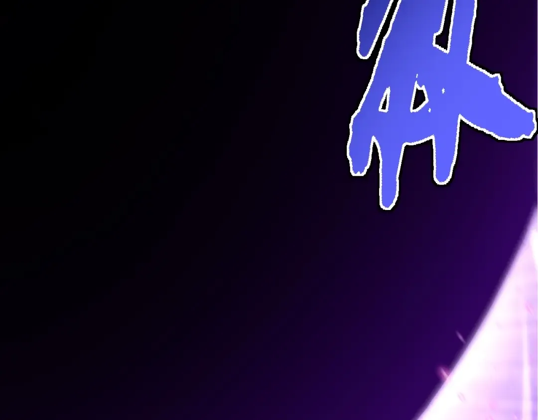 第152话 登陆 第20页