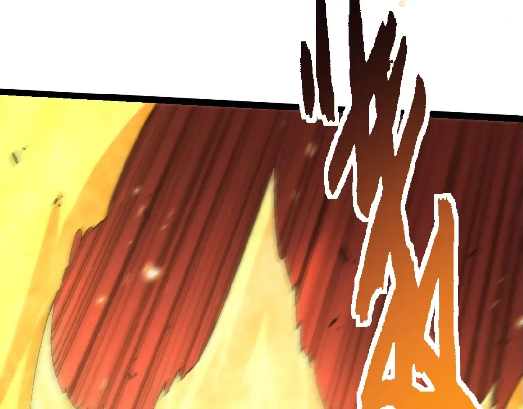 第152话 登陆 第43页