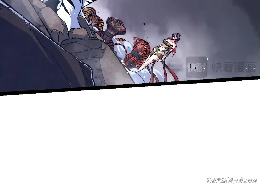 第152话 登陆 第64页