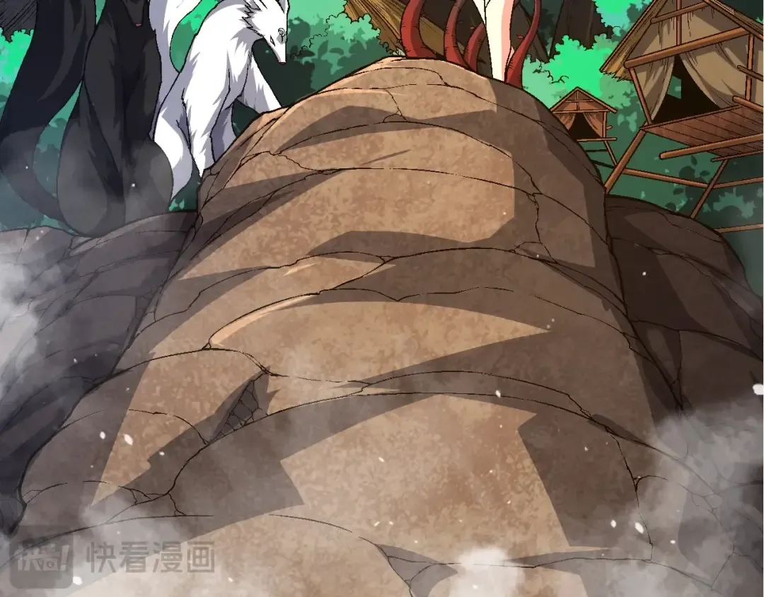 第152话 登陆 第79页