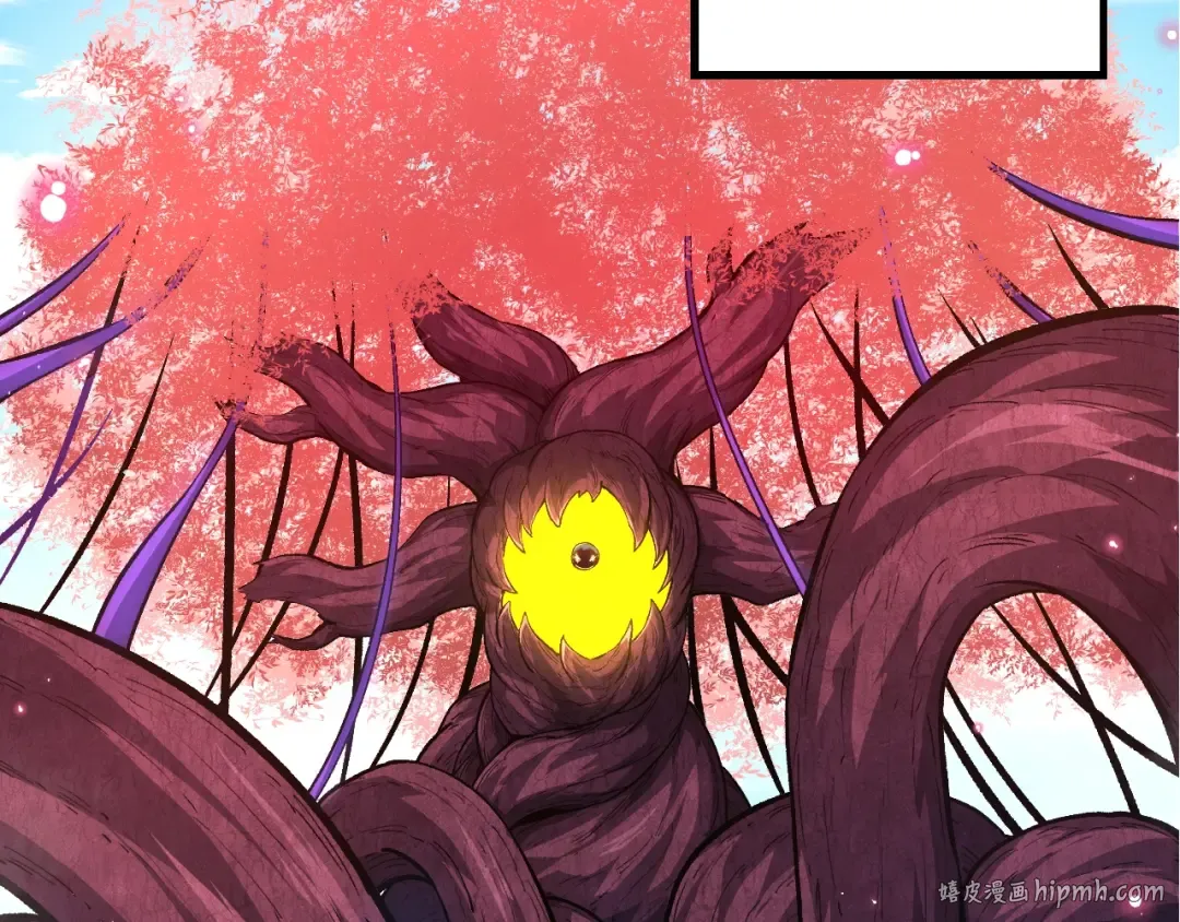 第152话 登陆 第96页