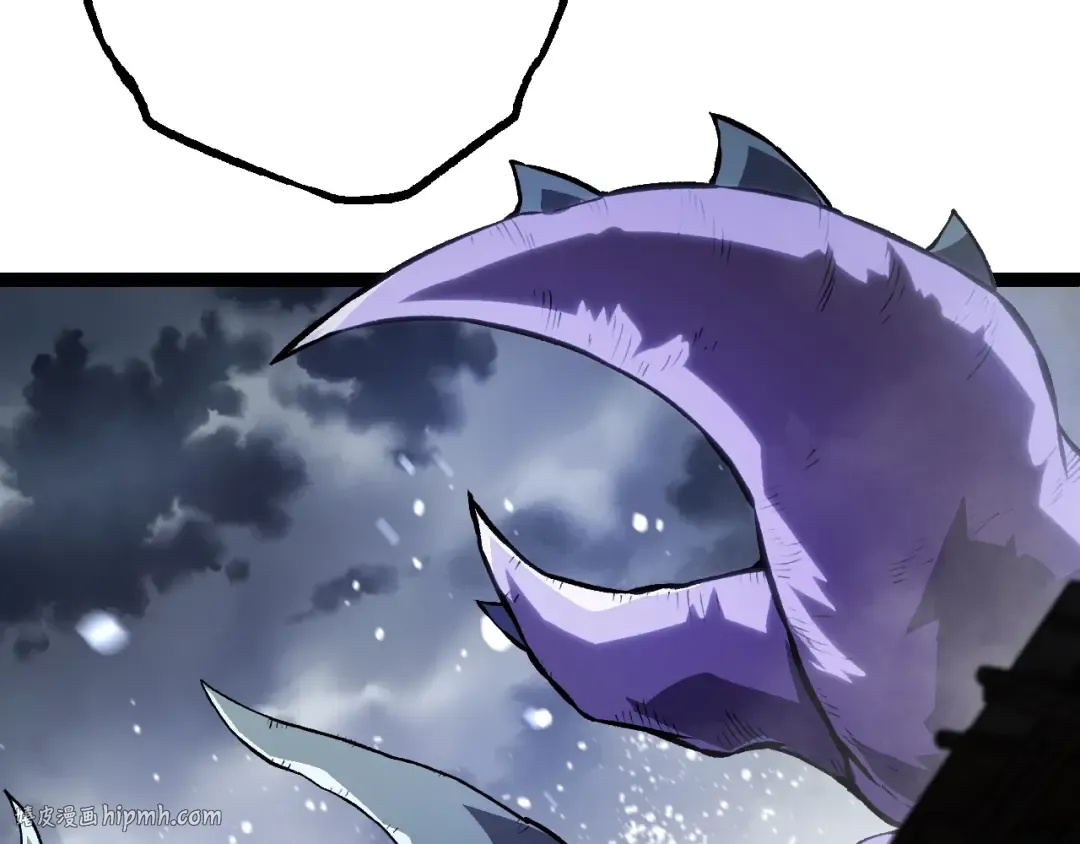 第153话 全面入侵 第40页