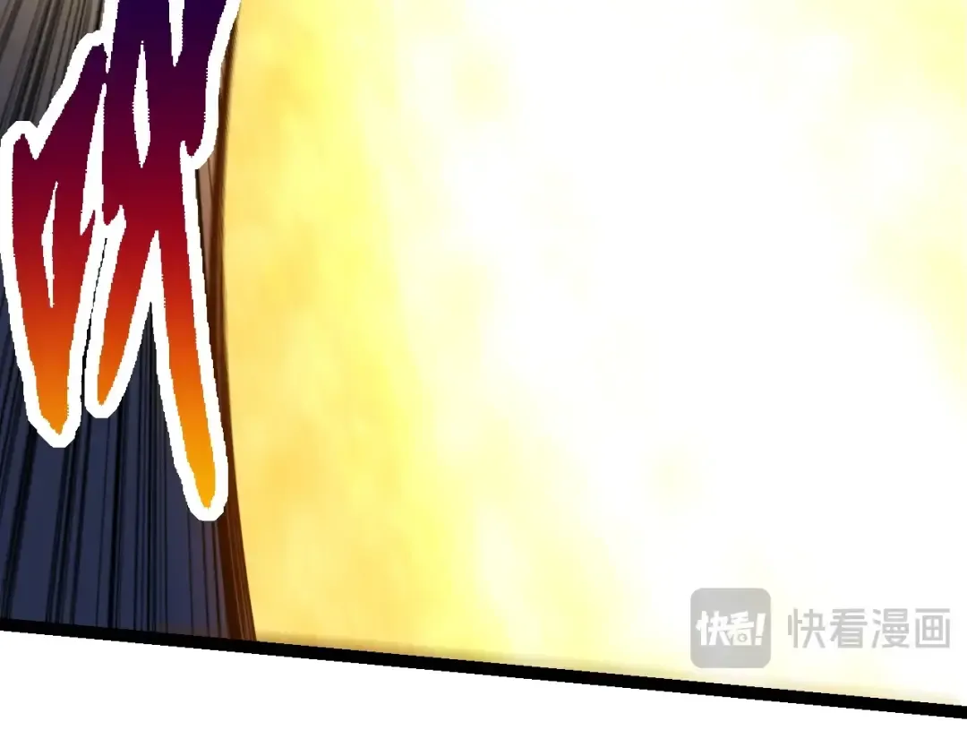 第154话 仿若世界末日 第116页