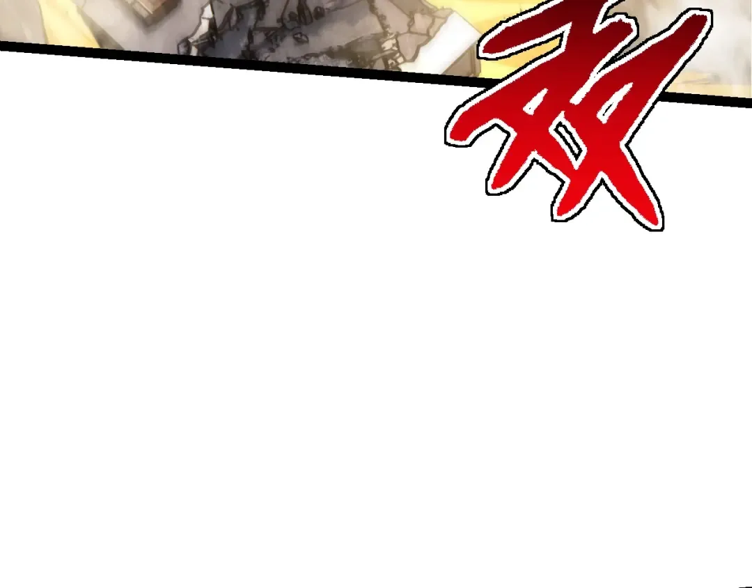 第154话 仿若世界末日 第97页