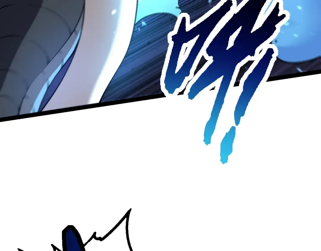 第155话 难缠的海兽 第147页