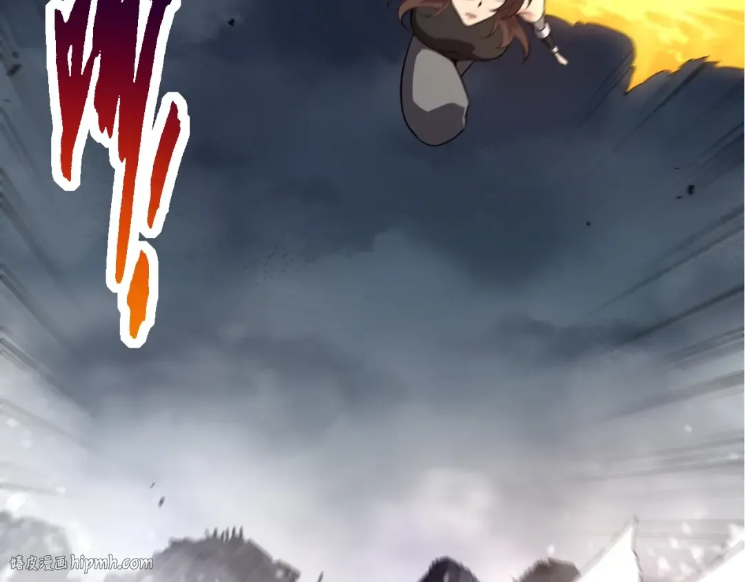 第155话 难缠的海兽 第16页