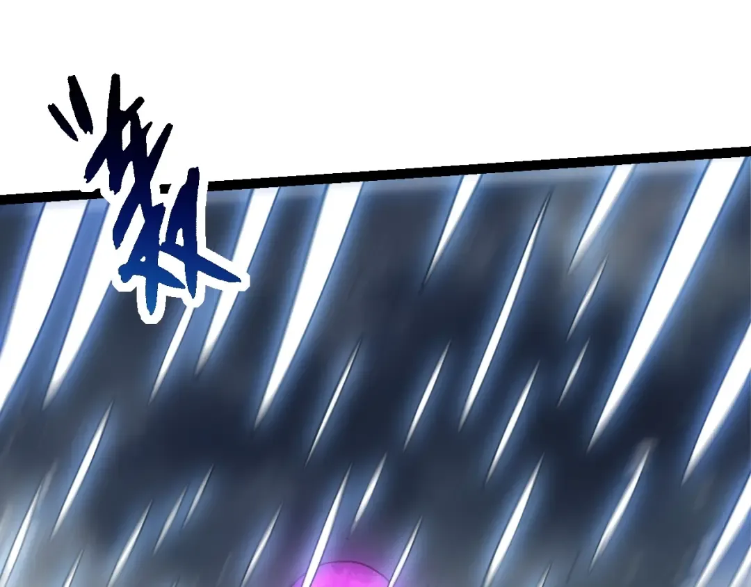 第155话 难缠的海兽 第125页