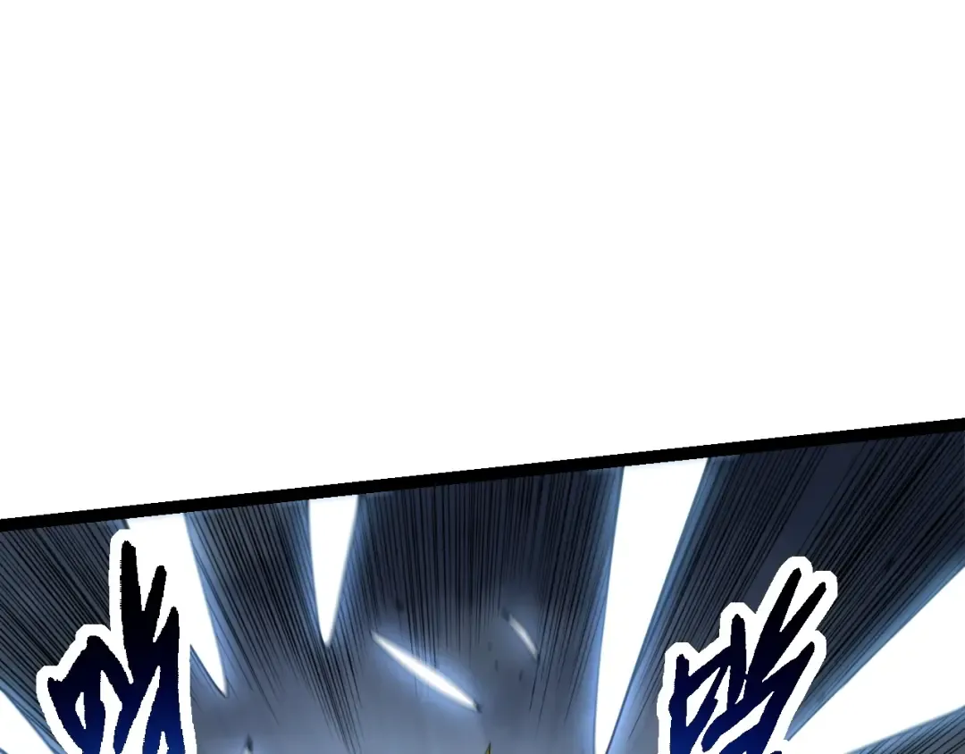 第155话 难缠的海兽 第127页