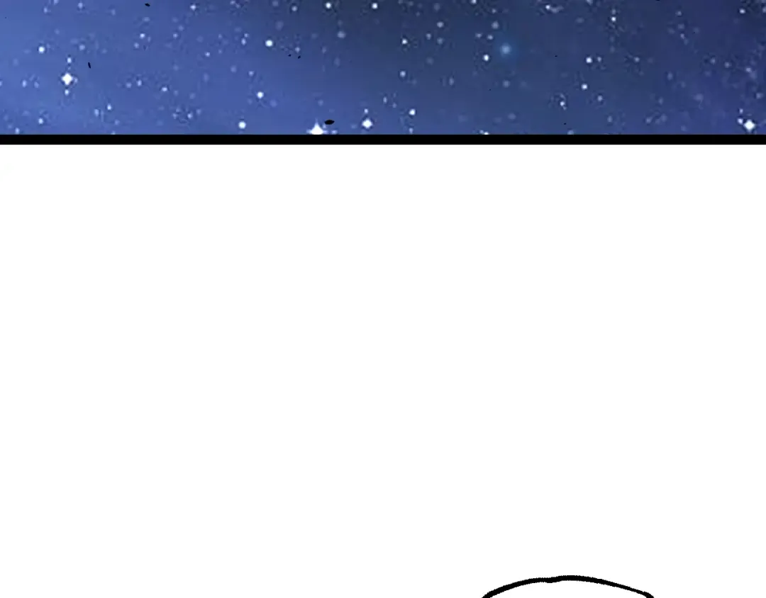第155话 难缠的海兽 第12页