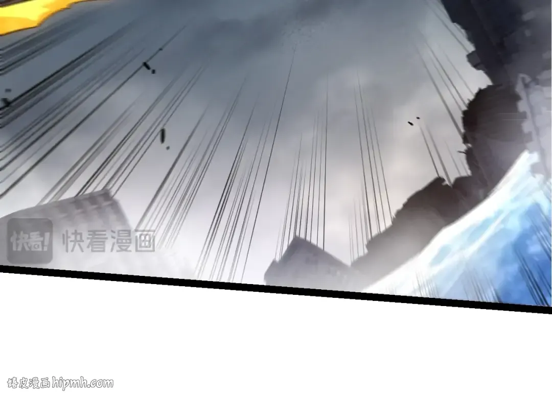 第155话 难缠的海兽 第24页