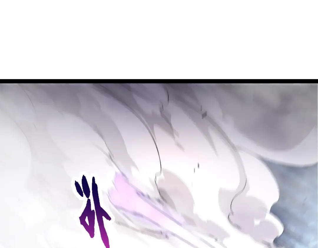 第155话 难缠的海兽 第35页
