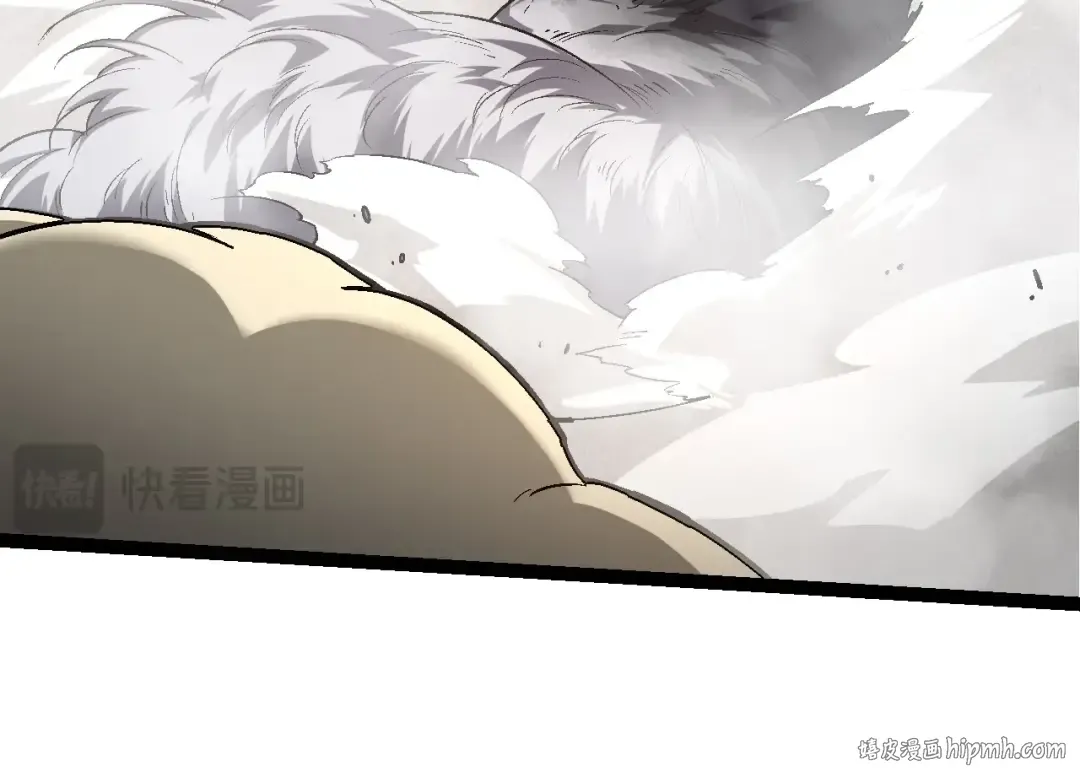 第155话 难缠的海兽 第64页