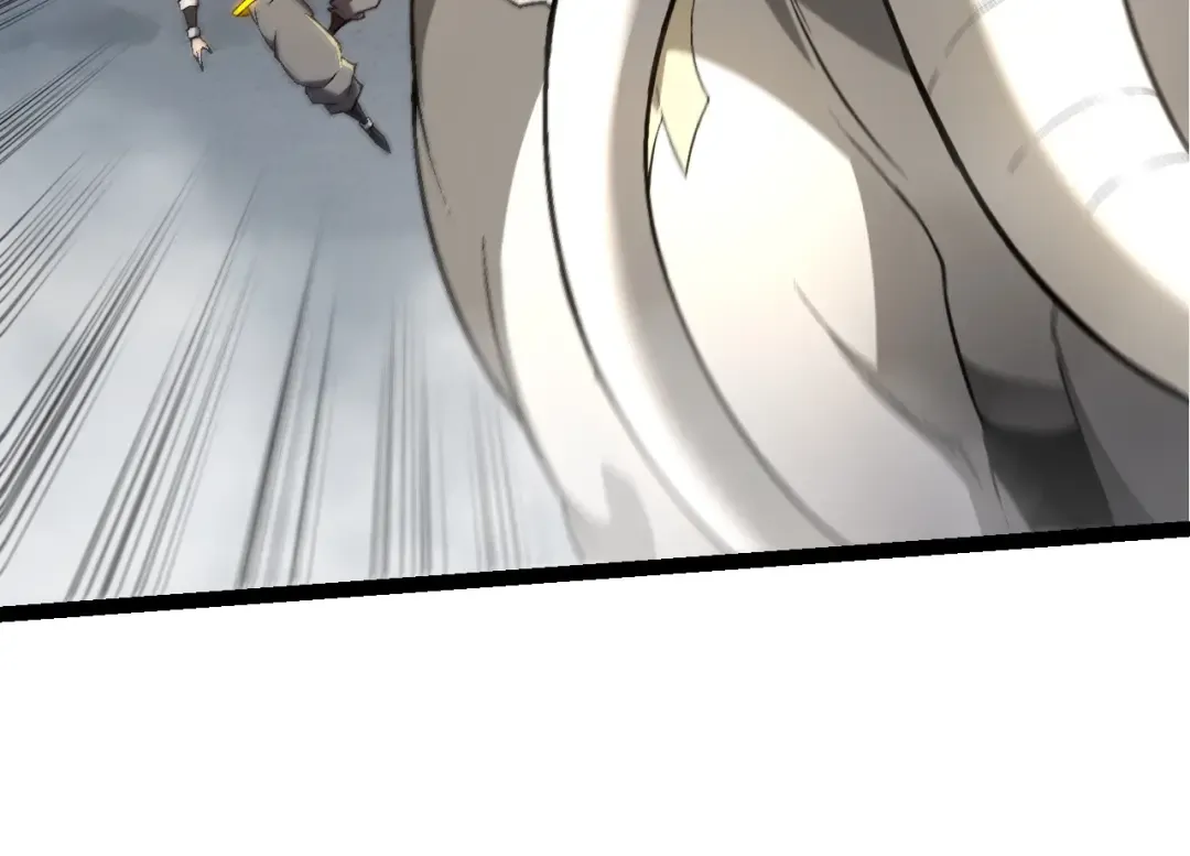 第155话 难缠的海兽 第74页