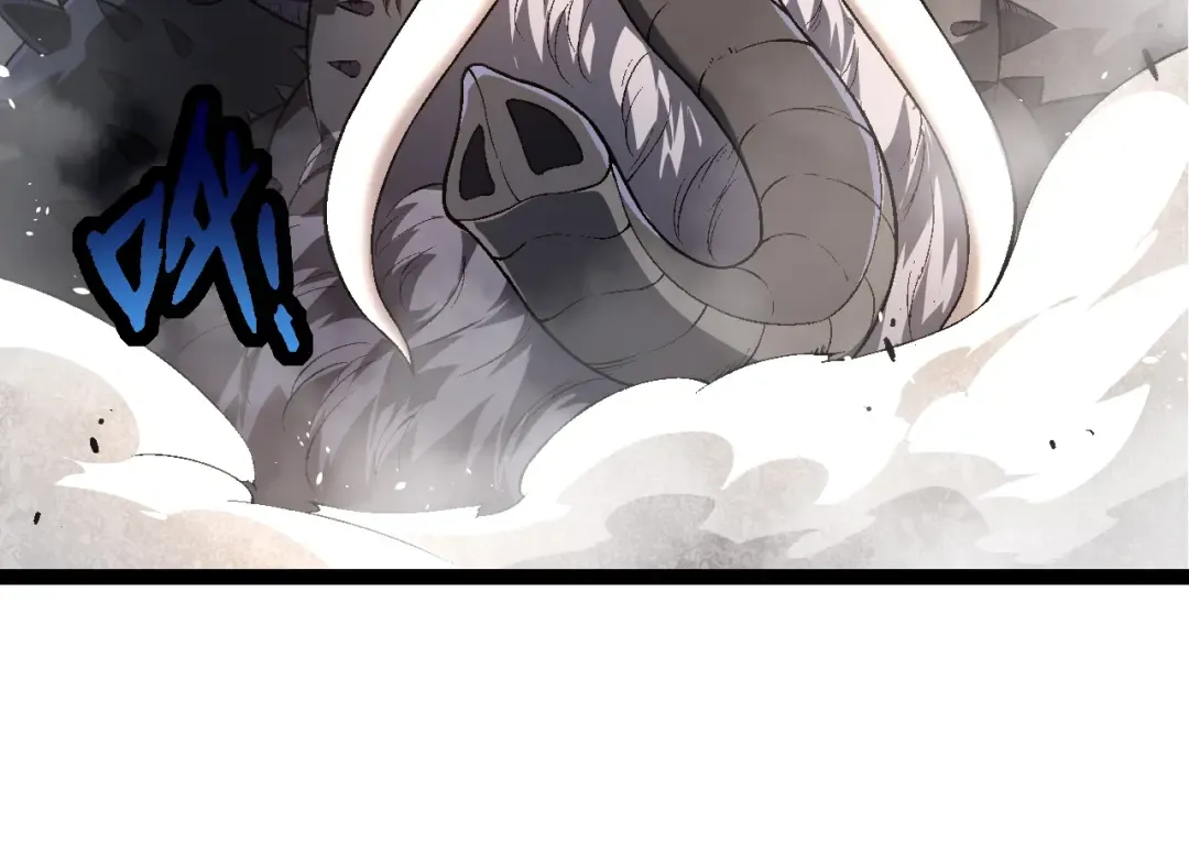 第155话 难缠的海兽 第84页
