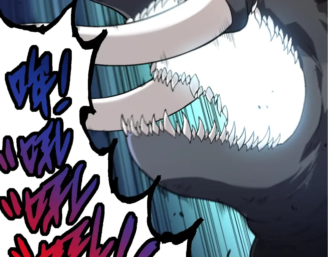 第155话 难缠的海兽 第91页