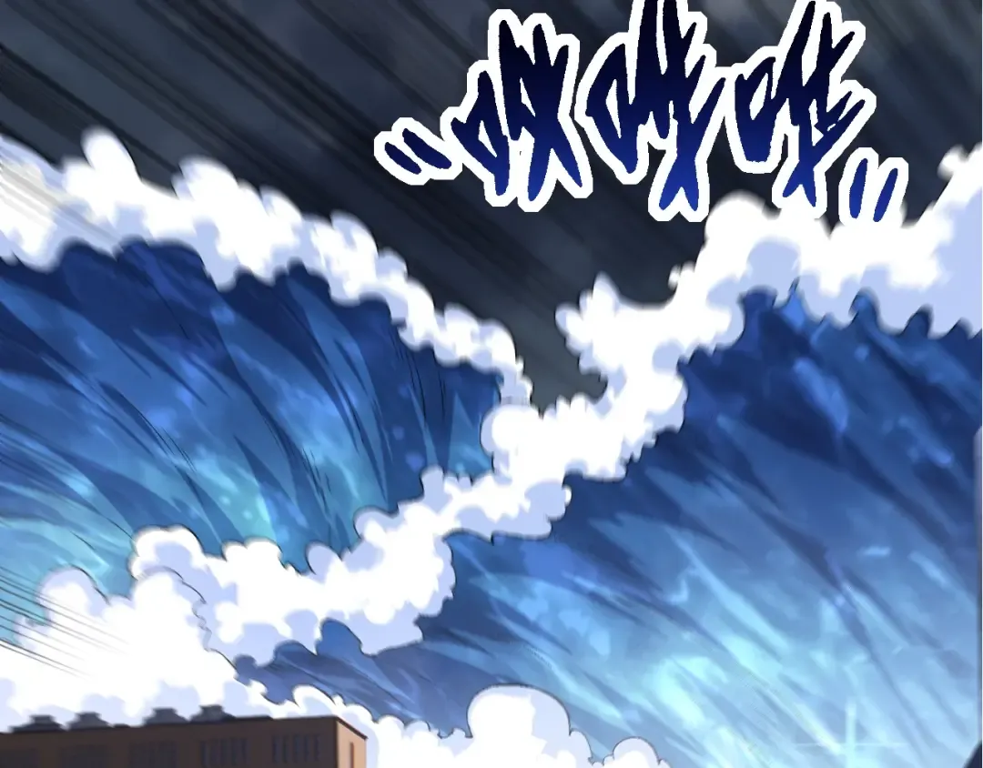 第155话 难缠的海兽 第93页