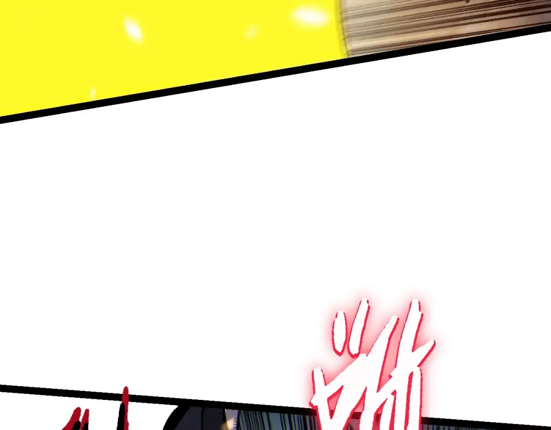 第156话 神通：雷杀！ 第142页