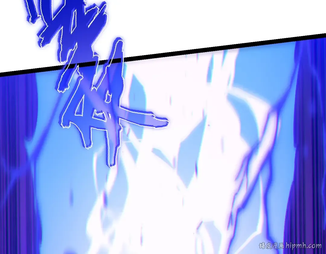 第156话 神通：雷杀！ 第152页