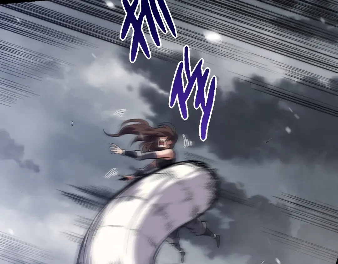 第156话 神通：雷杀！ 第113页