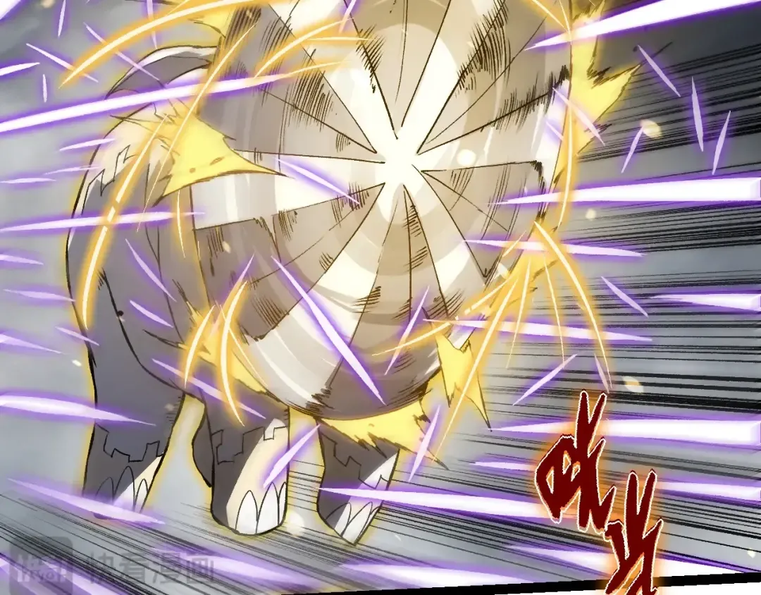 第156话 神通：雷杀！ 第29页