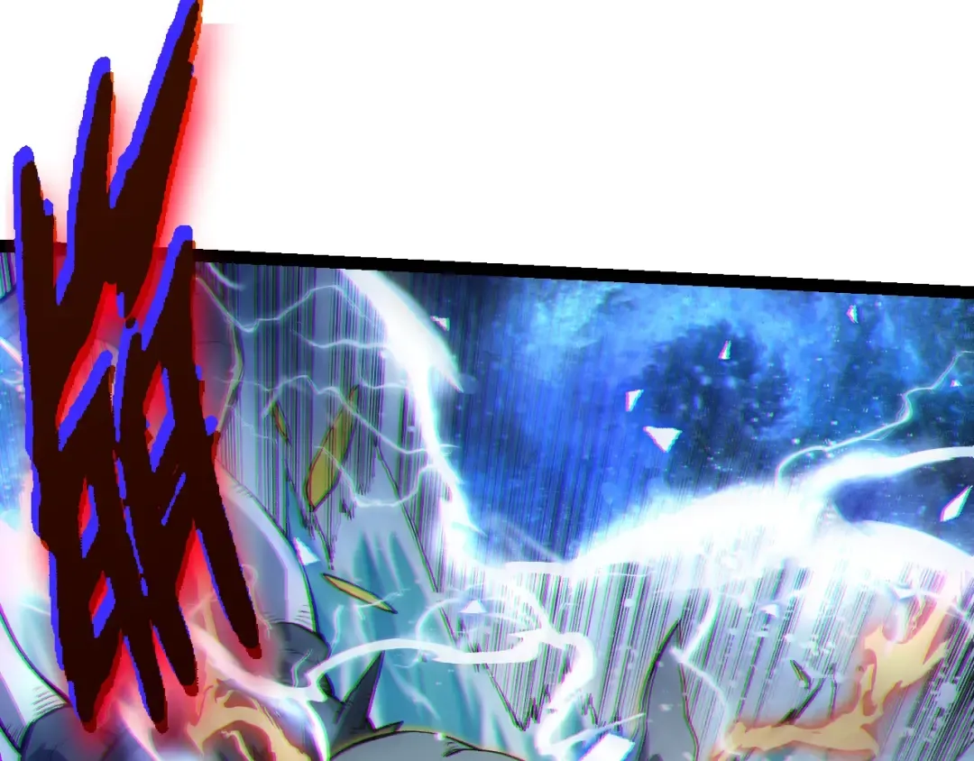 第156话 神通：雷杀！ 第35页