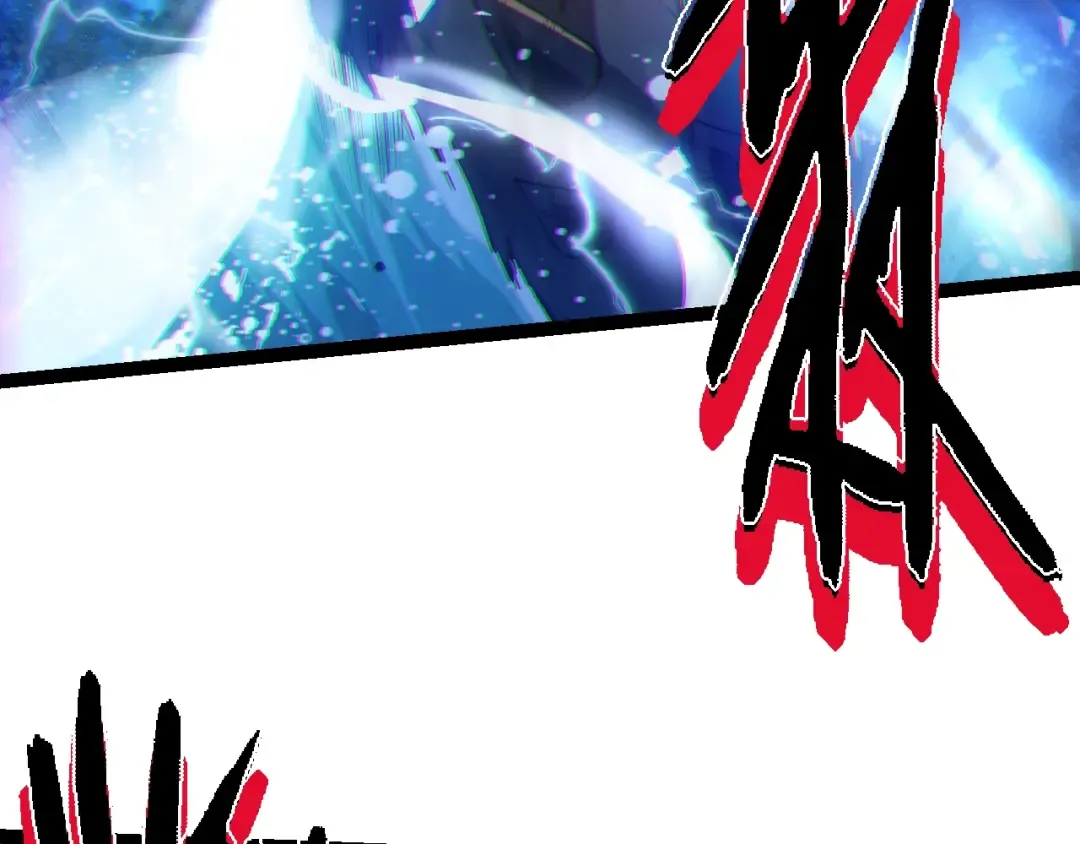 第156话 神通：雷杀！ 第37页