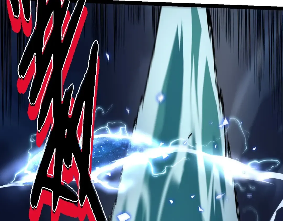 第156话 神通：雷杀！ 第38页