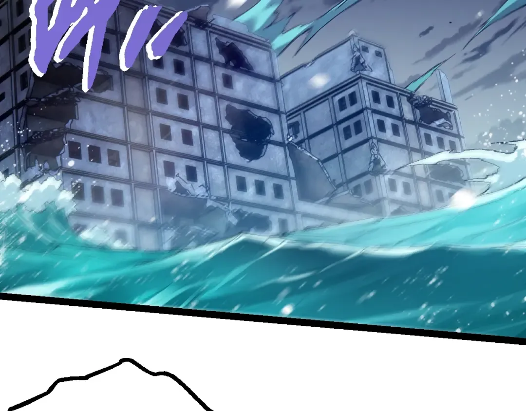 第156话 神通：雷杀！ 第42页