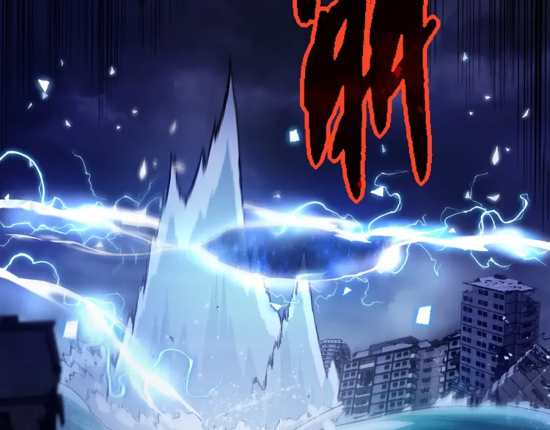第156话 神通：雷杀！ 第58页