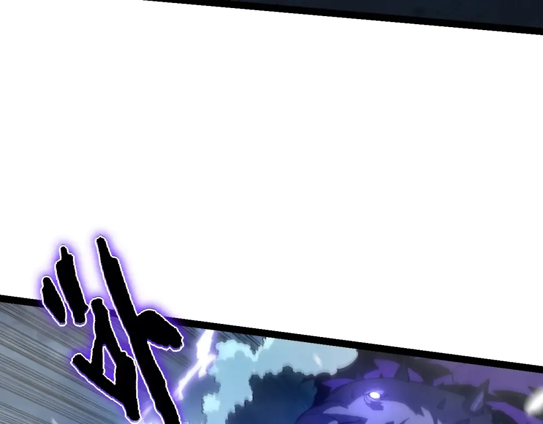 第156话 神通：雷杀！ 第50页