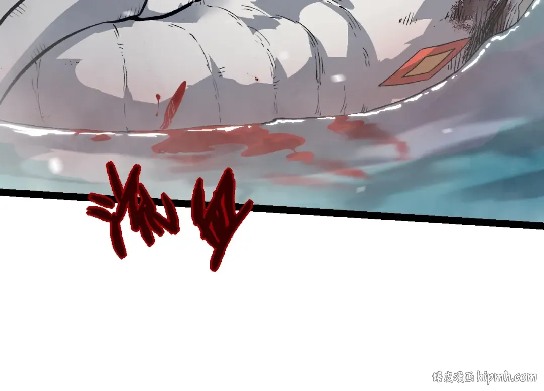 第156话 神通：雷杀！ 第64页