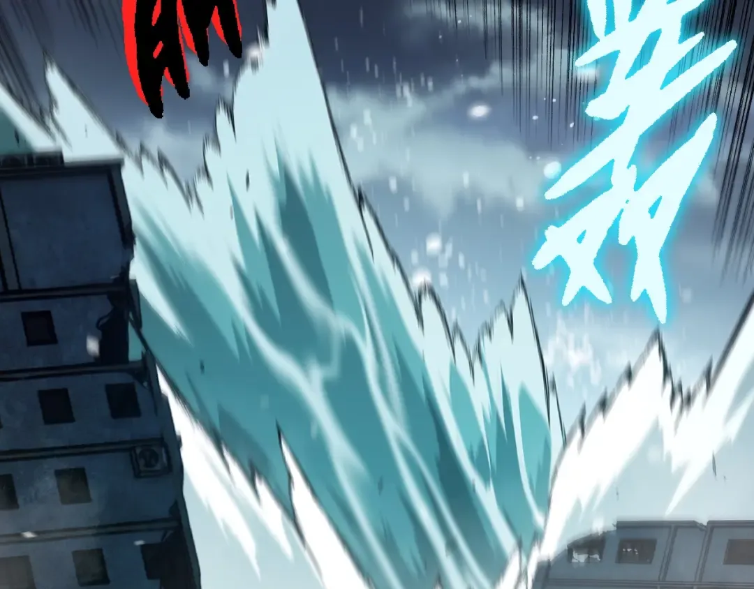 第156话 神通：雷杀！ 第78页
