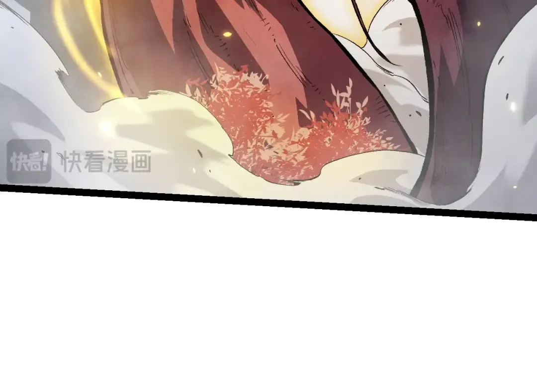 第156话 神通：雷杀！ 第84页