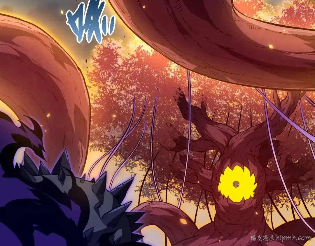 第156话 神通：雷杀！ 第88页