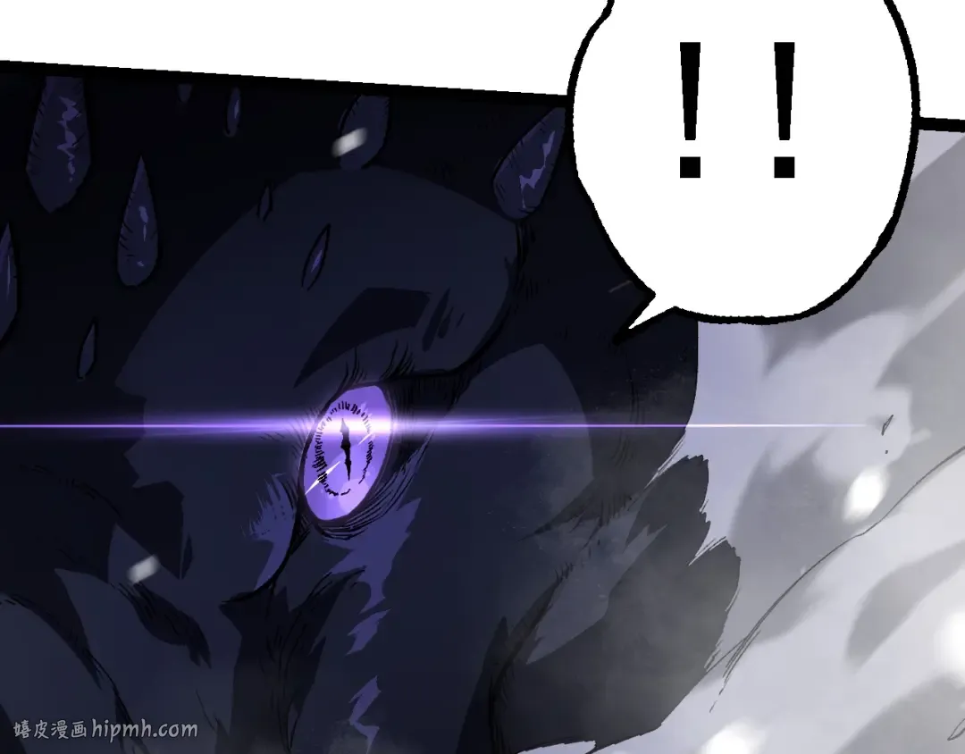第156话 神通：雷杀！ 第80页