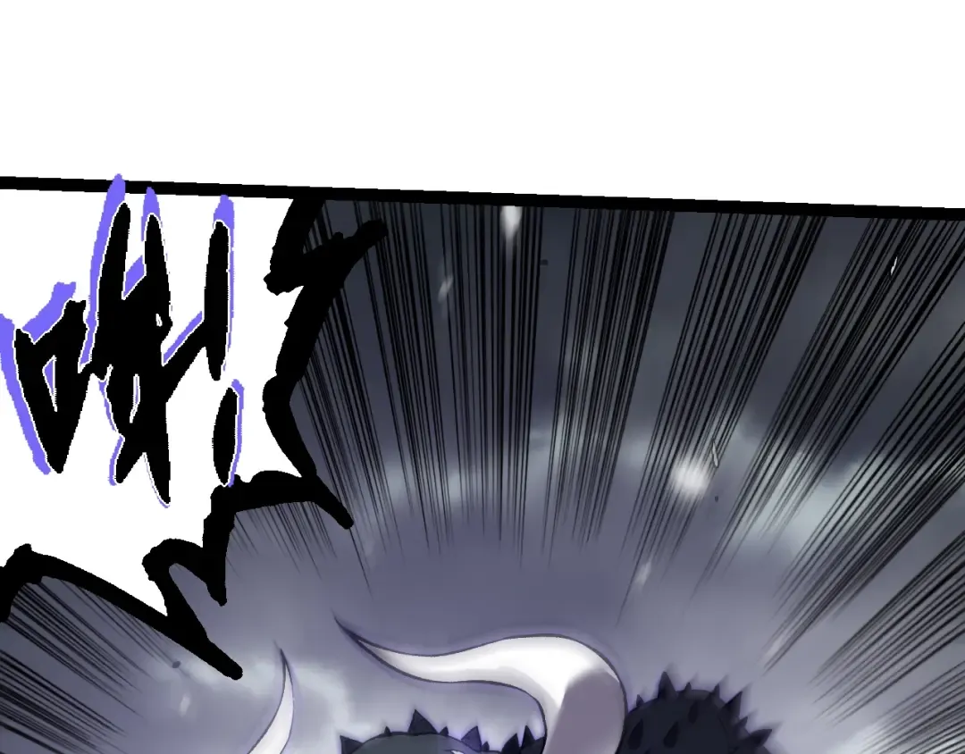 第156话 神通：雷杀！ 第95页