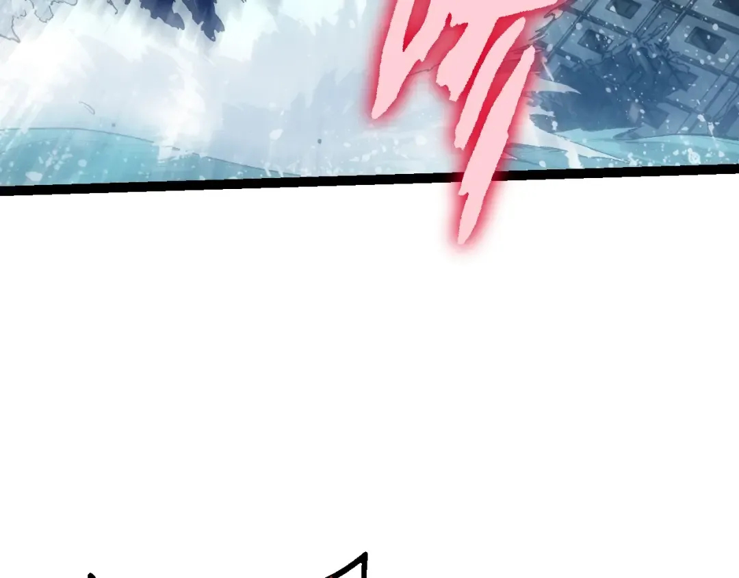 第156话 神通：雷杀！ 第97页